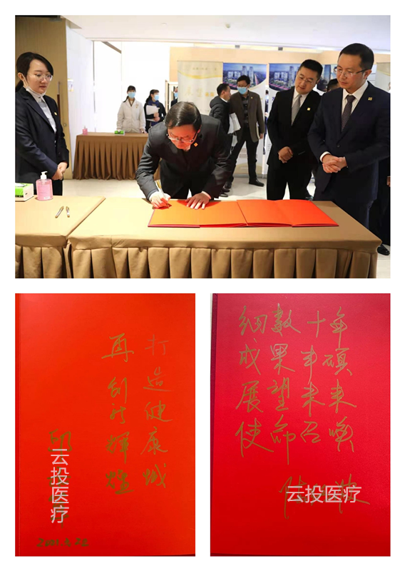 1612396528393062590.png image.png