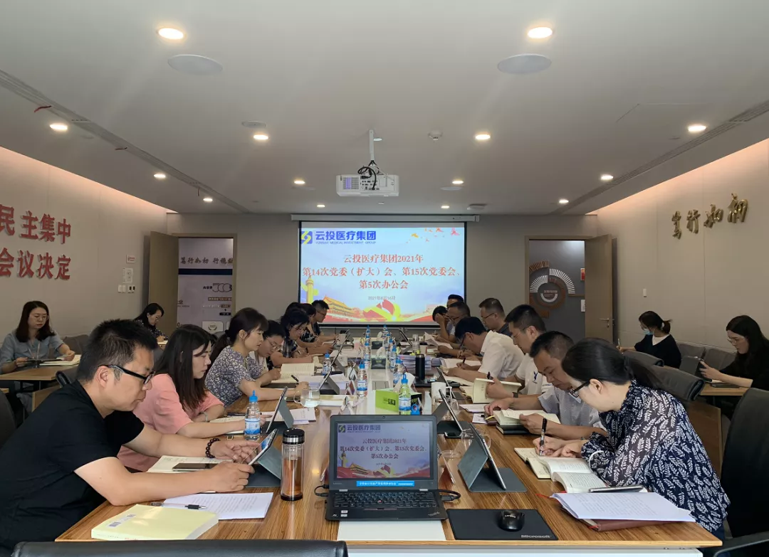 1623835714898856.png 图片