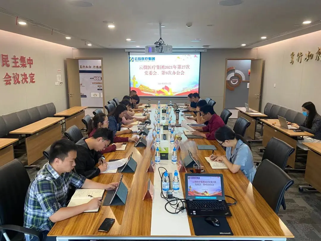 1628820019737722.jpg 图片