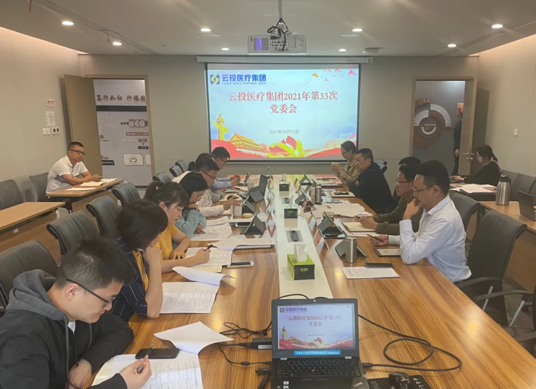 1628820019737722.jpg 图片